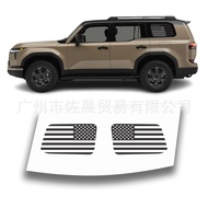 Suitable for Lexus GX 4 DR SUV 2024-2025 Leopard Print Car Car Sticker Window