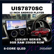12 Inch UIS7870SC 2.7Ghz Android 13 8GB RAM 256GB ROM Android Player (PERODUA ARUZ)