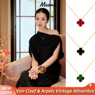 Van Cleef & Arpels Vintage Alhambra Pendant Women's Necklaces