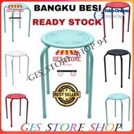 Cafe Bench Dining Bench Round Bench Iron Bench Terrace Bench Stall Bench Garden Bench