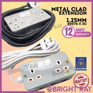 [3M /5M /10M] 2WAY x 13amp Metal Clad Heavy Duty Portable Socket Extension Plug Socket Extension Tra