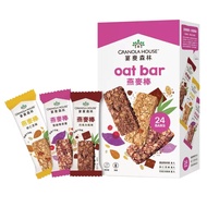 [Mom's Baby]~~/Costco Banquet Wheat Forest Comprehensive Crispy Oat Bar 32g Almond Sesame Purple Pot