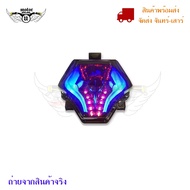 ไฟท้าย ไฟท้ายแต่ง YAMAHA R3 /R25/ MT 03 /MT25/MT07/Y15ZR/MX KING150/ EXCITER 150 พร้อมไฟเลี้ยวในตัว(