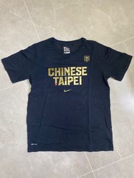 Nike Chinese Taipei Tee Size Kids XL