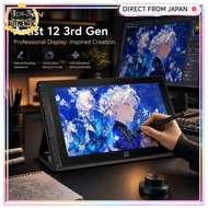 XP-PEN Artist 12 3rd Gen Drawing Display Tablet Professional Creator Workflow