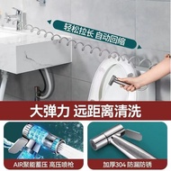 Hot Sale Bathroom Washbasin Faucet One-to-Two Split Spray Gun Rinse Shower Diverter Multi-Functional
