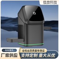 [Fast Shipping] 0 Three-in-One Charger Mobile Phone Fast Charging Stand Desktop Charging Station Cha