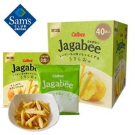 內地直送 - 山姆超市代購 卡樂比 泰國進口Jagabee淡鹽味薯條600g