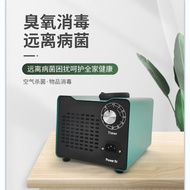 Ozone Machine Purification Small Ozone Machine Food Sterilization Item Disinfection Water Treatment 