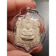 Lp Liew(龙婆柳)Phaya Tao Roon Ruay Lun Learn Lp Liew 龙婆柳#Lp Liu Thai Amulet 佛牌