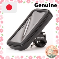 Smartphone Holder XL Bicycle Motorcycle Waterproof Case Compatible with iPhone 13 Pro Max, 7 Plus, 8