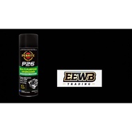 PENRITE P26 MULTI-PURPOSE DEGREASER (400ML)