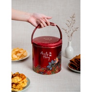 Aunty Hong Sweet & Spicy Cracker Belinjau Keropok