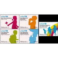2009 MY UNICEF Children Rights 5v Mint stamps