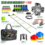 Hurdles Set Ladder Football Tension Disc Logo Resistance Set Training Set Umbrella Set Agility Jumpi