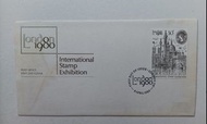 倫敦1980年郵展郵票首日封一個，封身有黃