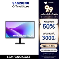[จัดส่งฟรี] 24-27" Essential Monitor S3 S32GF FHD 120Hz