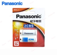 Pin Panasonic 2CR-5W Pin 6v Lithium Panasonic 2CR5W (2CR5) chính hãng (MẪU MỚI) loại vỉ 1 viên