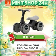 BOKO hut cart Newest gift international version of Gooby(8B) - MINT SHOP 24H
