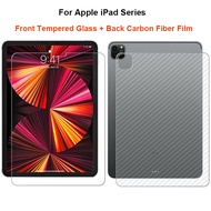 For Apple iPad Pro 11 / 12.9 / 10.2 / Air 4 (2021) (2020) 1 Set = Back Rear Carbon Fiber Film Sticker + Clear Front Clear Tempered Glass Screen Protector Guard