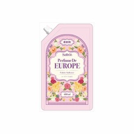 香りサフロン柔軟剤パフュームドヨーロッパ ローズブーケの香り480ml 柔軟剤 トイレタリージャパン ローズブーケの香り 香りサフロン