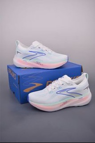 Brooks Glycerin 20 頂級男款跑鞋 | 香港專售 7日貨期 順豐到付