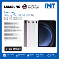 Samsung Galaxy Tab S9 FE WiFi Tablet | Exynos 1380 | 10.9" IPS LCD Display | Single Rear Cam 8MP | 8000 mAh Battery