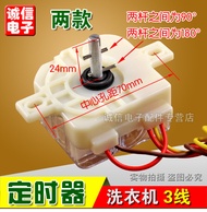 Washing Machine Timer Square 3-Line Washing Timer Control Switch DXT15FS Brand New