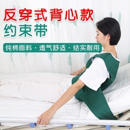 Pendant Recovery Patients Unconscious Wake Up Elderly Products Avoid Bedridden Bed Noise Clothes Car