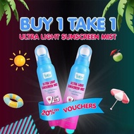 BMRS Sunscreen Mist Ultralight with SPF 50 Sunblock Broad Spectrum FDA APPROVED Non-grease Non-Stick