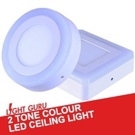 [FREE DELIVERY] 2 Tone Colour LED Ceiling Light (2 Sizes Available)