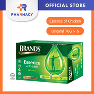 R Pharmacy | Brands Essence Of Chicken 70Gx6