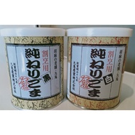 [ No HALAL ] Kuki Atari Goma adalah Jepun「Pes bijan putih白芝麻糊」Kuki Neri Goma Kuro adalah Jepun「Pes b