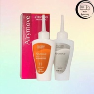 Shiseido Airymove cold Perm Natural Curly Hair lotion For Hair Salon