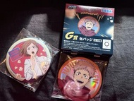 咒術迴戰 一番賞 G賞 襟章 $50/2個 虎杖悠仁 釘崎野薔薇 不散賣