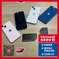 iPhone 13 Mini 128GB / 256GB / 512GB 100%電池健康度 香港行貨 HK Original , Nano Sim + eSIM , 100% Battery Lif