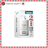 MARO17 (Maro17) Men's Hair Care Essentials: Shampoo & Conditioner Refill Bundle -