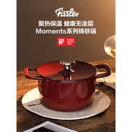 Germany fissler Fissler Moments Cast Iron Pot Stew Pot Small Soup Pot Household Slow Cooker Enamel P