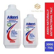 Aiken Antibacterial Talcum Powder 300g + 75g