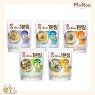 ChungJungOne Matseonsaeng Broth Coin 4 Flavor 40P, 25P, 15P