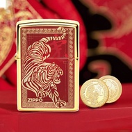【ZIPPO官方旗艦店】虎年限量套裝-虎躍新程(亞洲限量)防風打火機