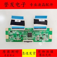Original Creation 50M2 50V40 50M9S Logic Board CC500PV5D N4TP500UHDPV5D-F-B0