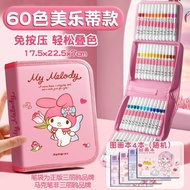 Kuromi Acrylic Marker Set Non-Toxic Opaque Student Stackable Watercolor Pen Storage Special Art Pain