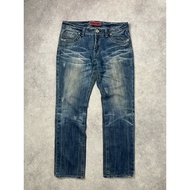 CRUX DENIM faded jeans