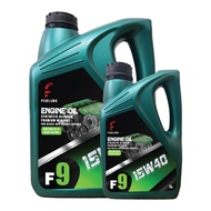 FUELUBE 15W40 MINERAL ENGINE OIL (4LITRE)