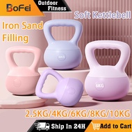 Soft Kettlebell 2.5KG/4KG/6KG/8KG/10KG Yoga Squat Weight Training Internal Iron Sand (Pink/Purple)