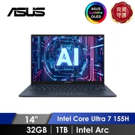 華碩 ASUS ZenBook OLED AI筆電 14" (Intel Core Ultra 7 155H/32GB/1TB/Intel Arc/W11/EVO認證) 紳士藍 UX3405MA-01
