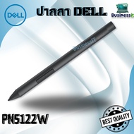 DELL Active Pen-PN5122W Stylus Notebook Touch Screen Genuine Thailand