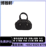 全港免費上門專業報價   二手手袋  克羅心Chrome Hearts  路易威登Louis Vuitton 范思哲Versace 普拉達Prada  阿瑪尼Armani  寶格麗BVLGARI  巴