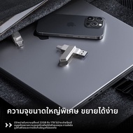 MOVESPEED | แฟลชไดรฟ์ 128GB USB 3.1 Type-C สองช่องต่อ